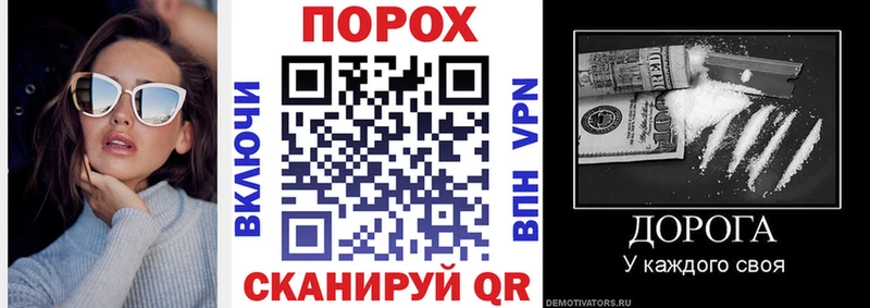 АМФЕТАМИН 98%  Егорьевск 