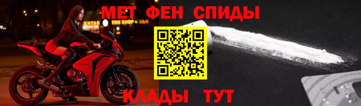 АМФ  Вход с VPN  Егорьевск  АМФ Premium 