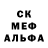 Метадон мёд Talkree