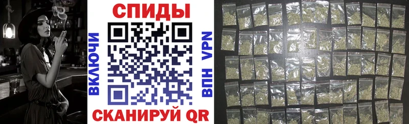дарнет шоп Егорьевск БУТИРАТ бутандиол