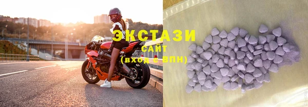mdpv Алексеевка