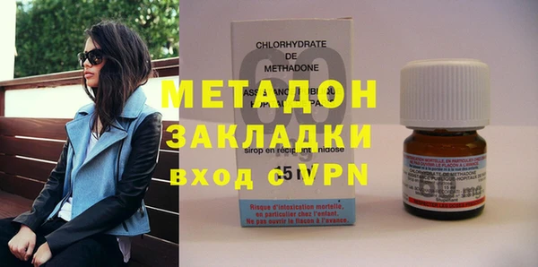 бутират Алзамай