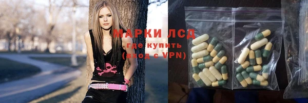 бутират Алзамай