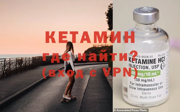 бутират Алзамай