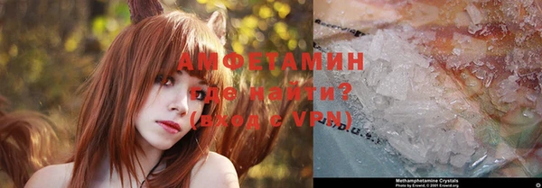 mdpv Алексеевка