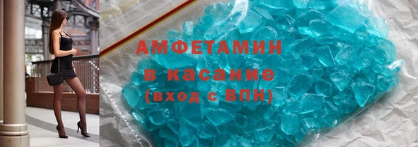 mdpv Алексеевка
