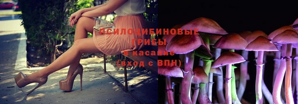 бутик Алексин