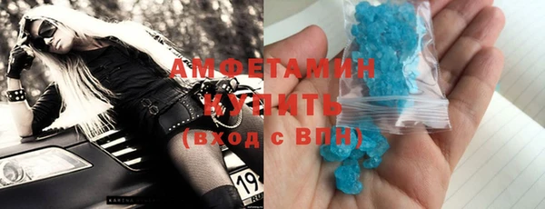 гидропоника Абинск