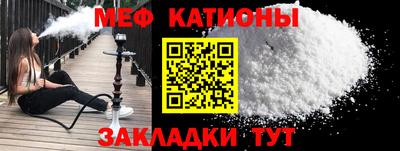 гашишное масло Ликино-Дулёво