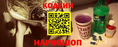 мет Малоярославец