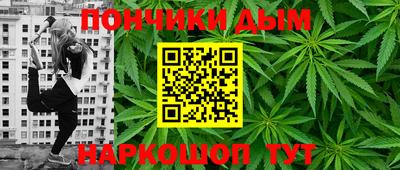 spice Лесосибирск