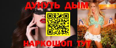 хмурый Малгобек