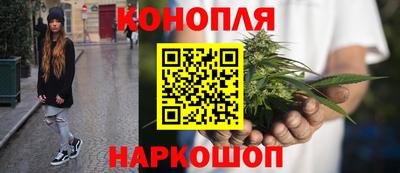 гашишное масло Ликино-Дулёво