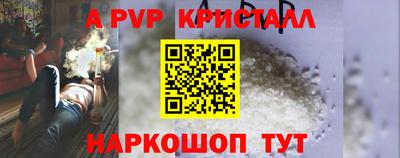 гашишное масло Ликино-Дулёво