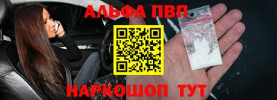 гашишное масло Ликино-Дулёво