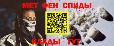 гашишное масло Ликино-Дулёво