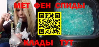 гашишное масло Ликино-Дулёво