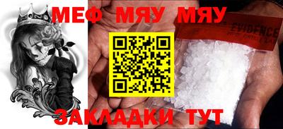гашишное масло Ликино-Дулёво