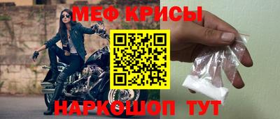 гашишное масло Ликино-Дулёво