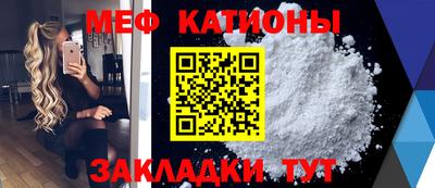гашишное масло Ликино-Дулёво