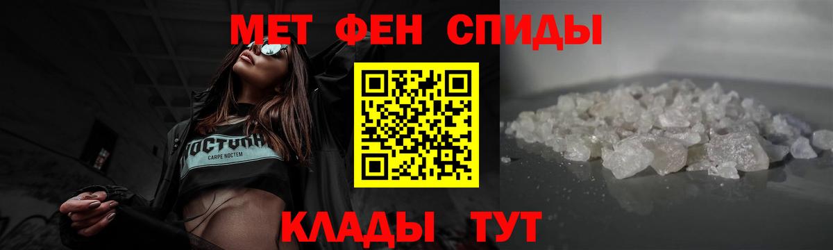  Cocaine Егорьевск
